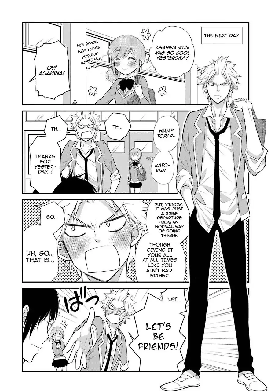 J Ota Danshi Asahina-kun Chapter 5 22